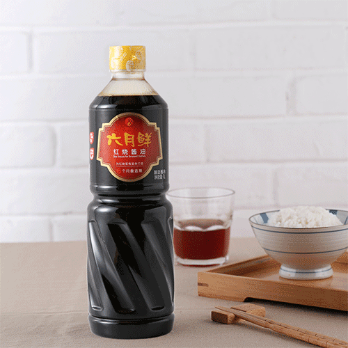 紅燒醬油