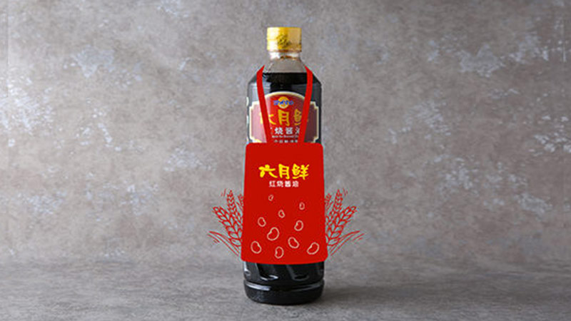 紅燒醬油