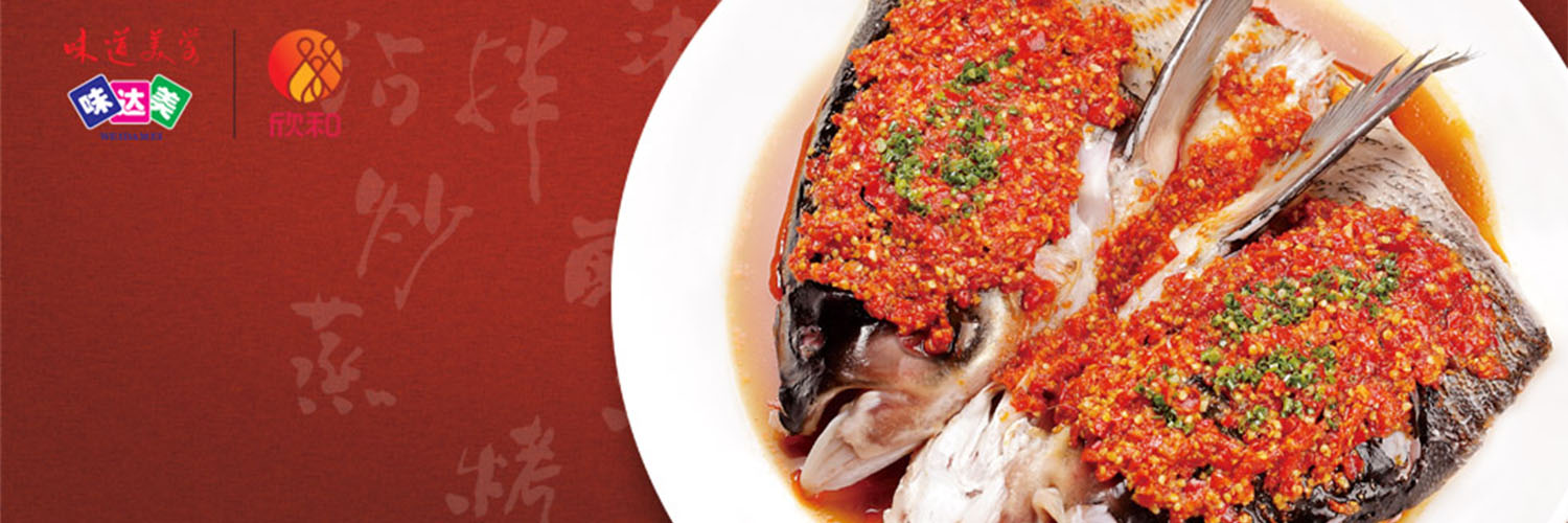 味達美 - 剁椒魚(yú)頭鮮豉油