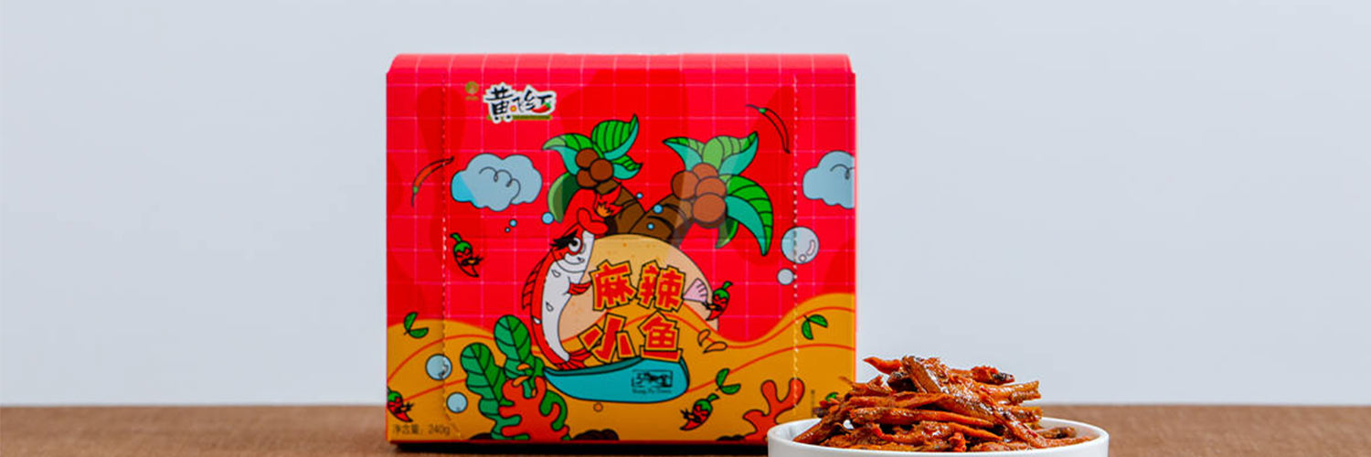 什么是辣椒修煉的終極目標？