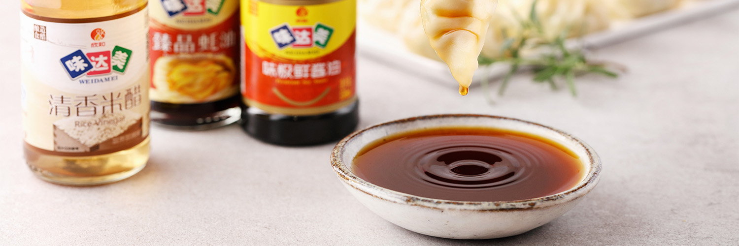 今天冬至，你吃餃子了嗎？