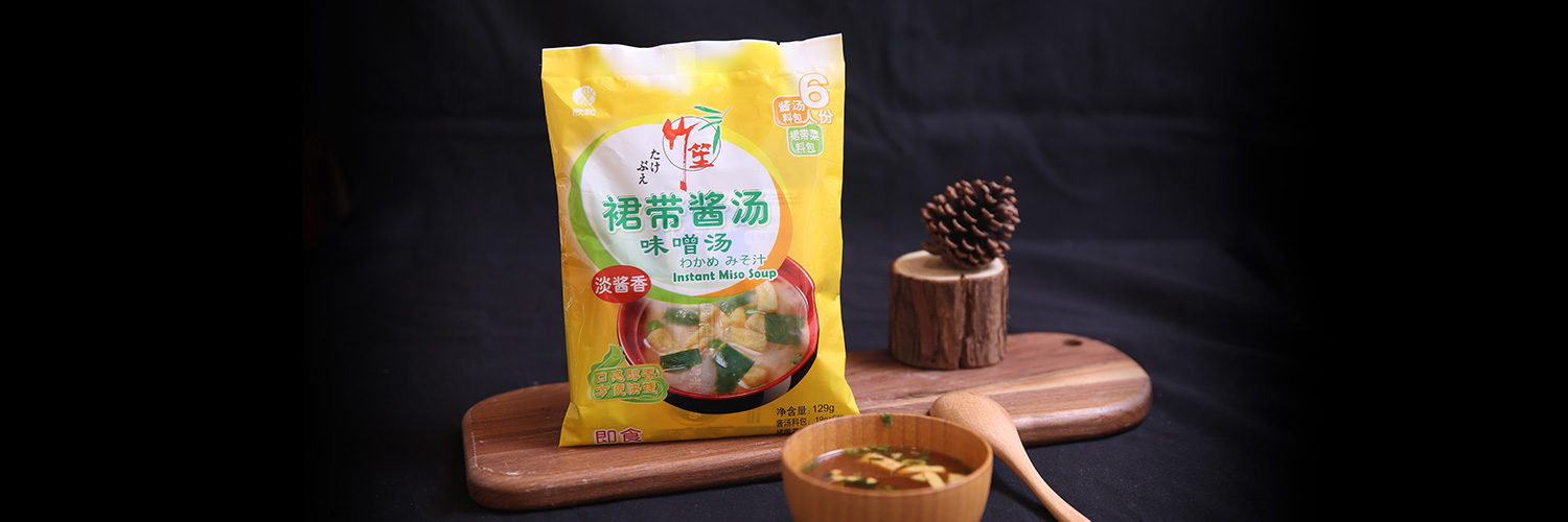 竹笙 - 裙帶醬湯（淡醬香）