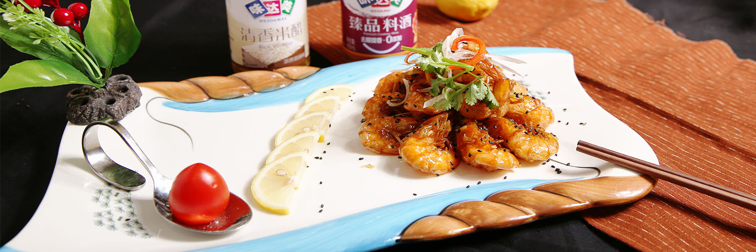 怎么選擇做菜需要的料酒？