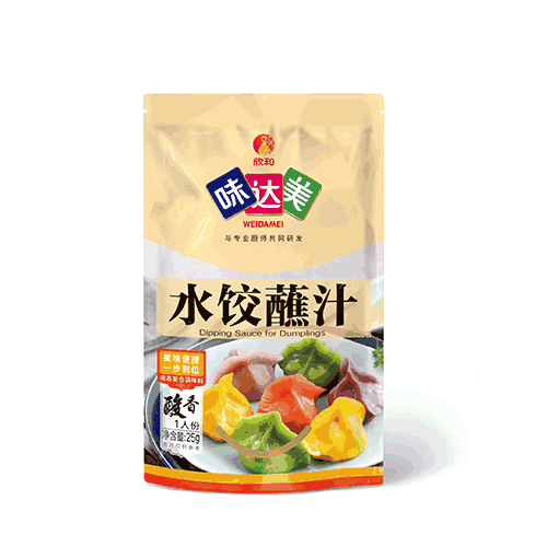 水餃蘸汁