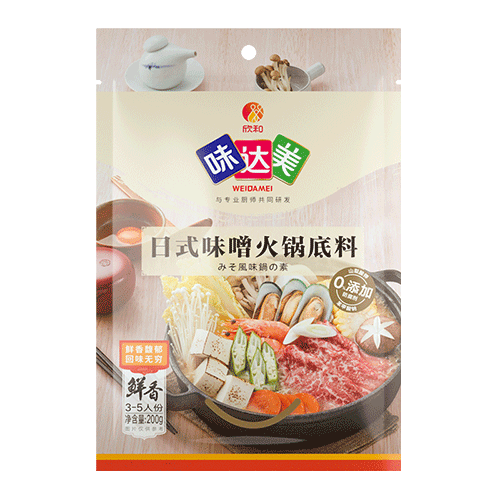 日式味噌火鍋底料