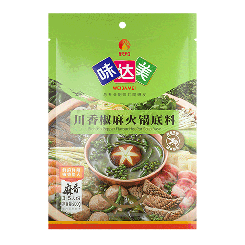 川香椒麻火鍋底料