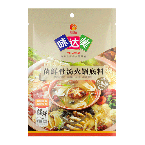 菌鮮骨湯火鍋底料