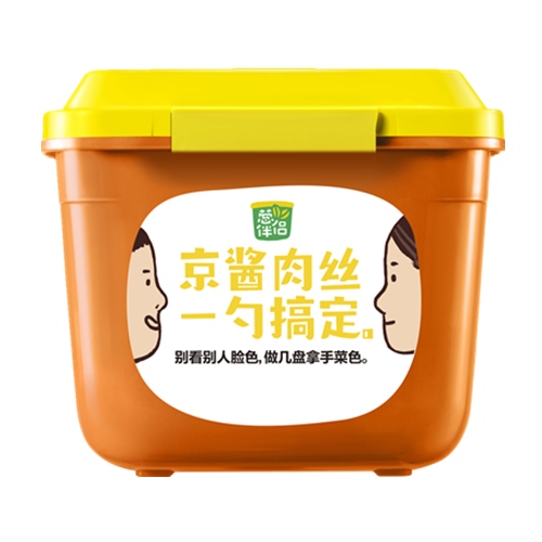 6月香甜面醬