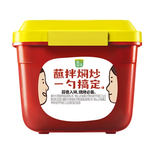 6月香蒜蓉豆瓣醬