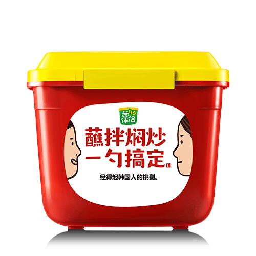 6月香辣椒醬
