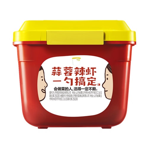 6月香蒜蓉豆瓣醬