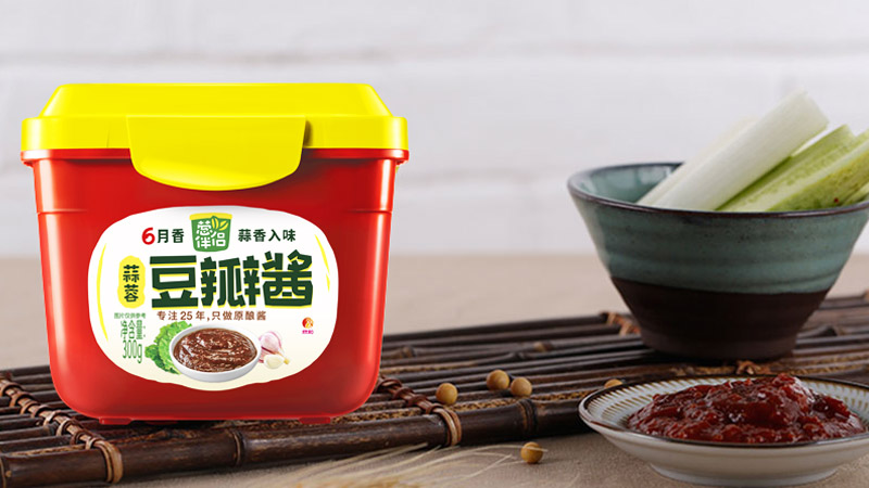6月香蒜蓉豆瓣醬