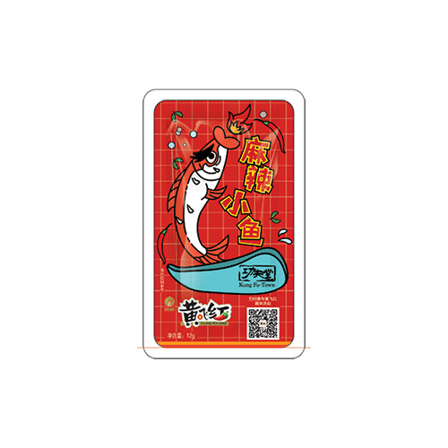 麻辣小魚(yú)