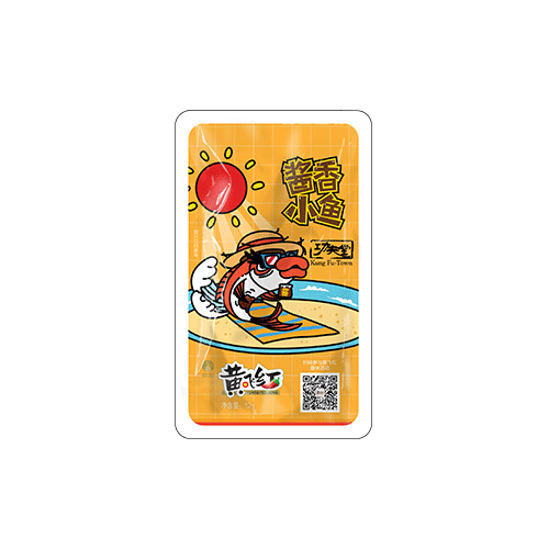醬香小魚(yú)