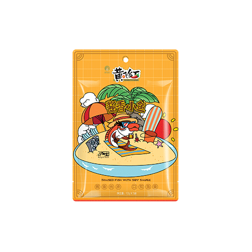 醬香小魚(yú)