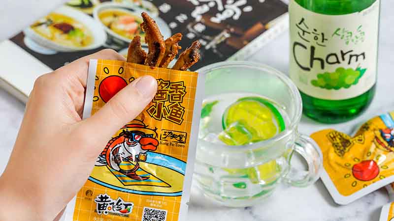 醬香小魚(yú)