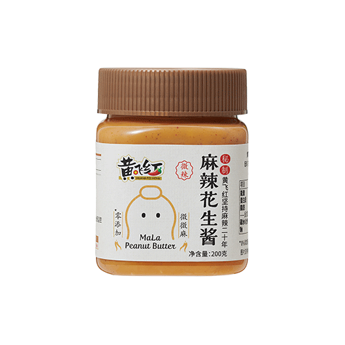 麻辣花生醬