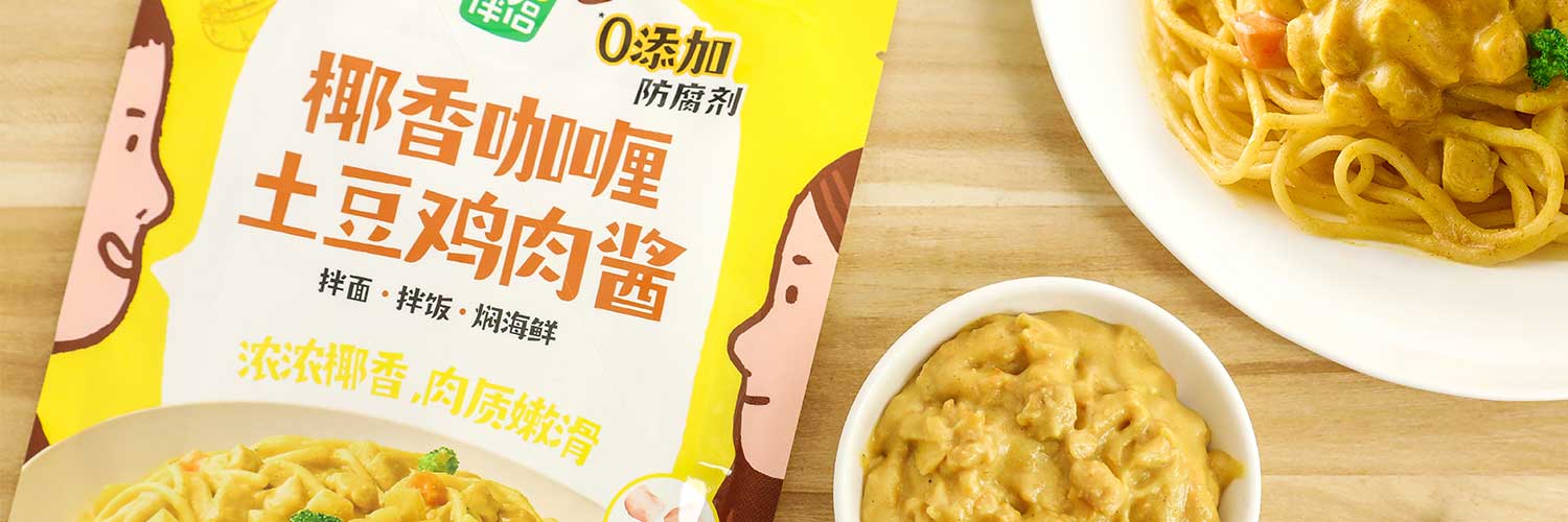 蔥伴侶 - 椰香咖喱土豆雞肉醬