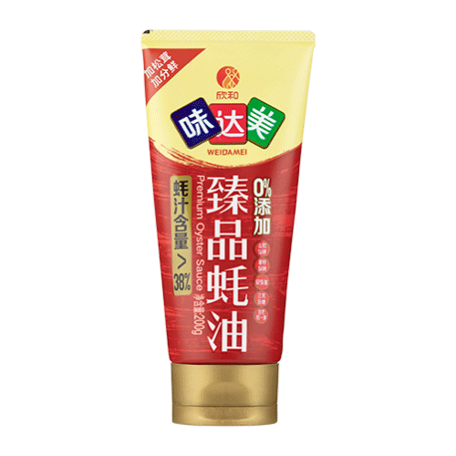 臻品蠔油