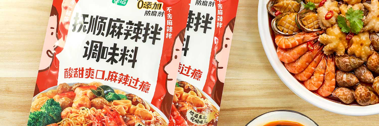 蔥伴侶 - 撫順麻辣拌調味料