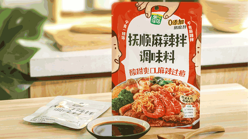 撫順麻辣拌調味料