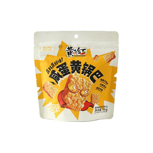 咸蛋黃鍋巴