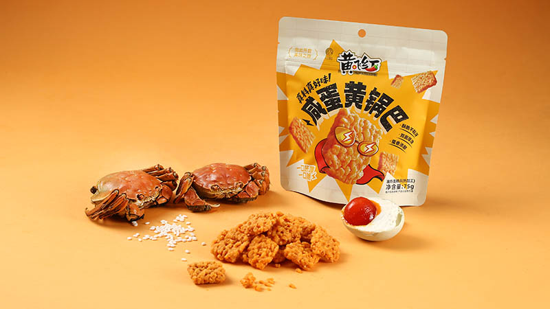 咸蛋黃鍋巴