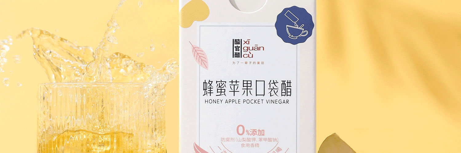 醯官醋 - 醯官醋 蜂蜜蘋(píng)果口袋醋