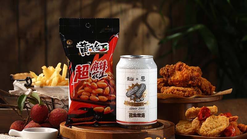 超麻辣花生