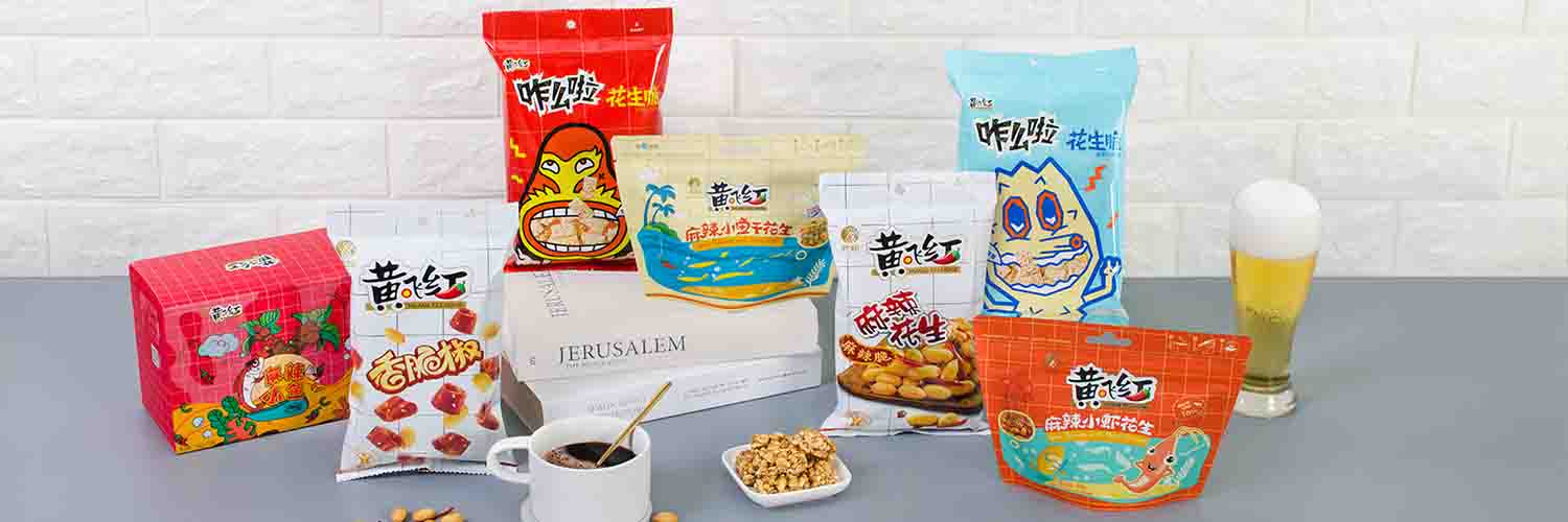麻辣十一年，下足真功夫