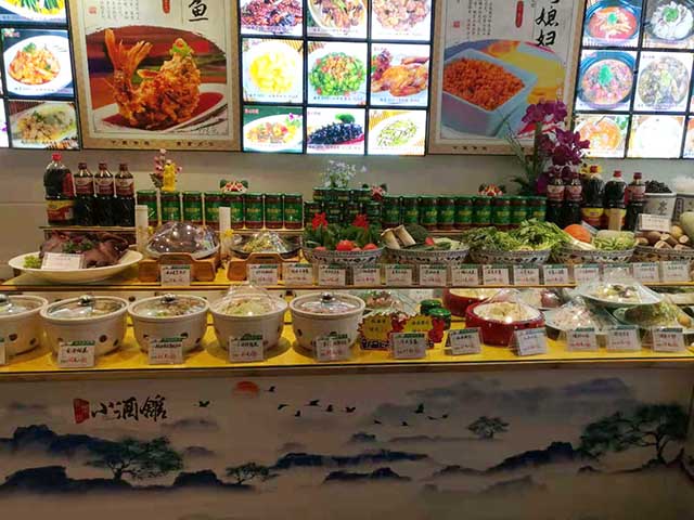 (魯菜根小酒館推出椒麻菜品)