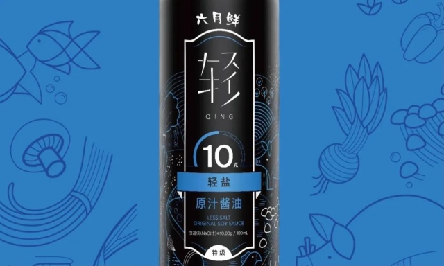 （六月鮮10g輕鹽原汁醬油，每100ml醬油中含有10g食鹽）