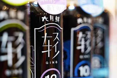 六月鮮榮獲2023中國顧客推薦指數醬油排行榜第一名！