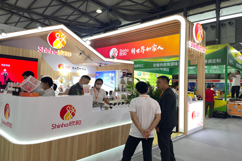 2023上海國際餐飲食材展暨上海國際預制菜展圓滿(mǎn)收官