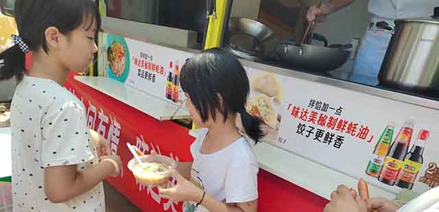（涿州、獻縣等安置地救助現場(chǎng)）