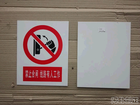 PVC���|(zh��)��(bi��o)�R(sh��)��