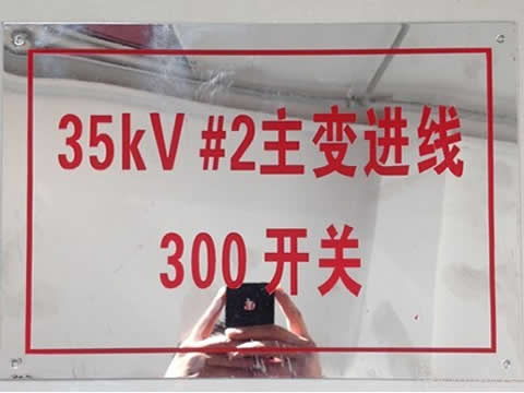 ���P䓘�(bi��o)�R(sh��)��